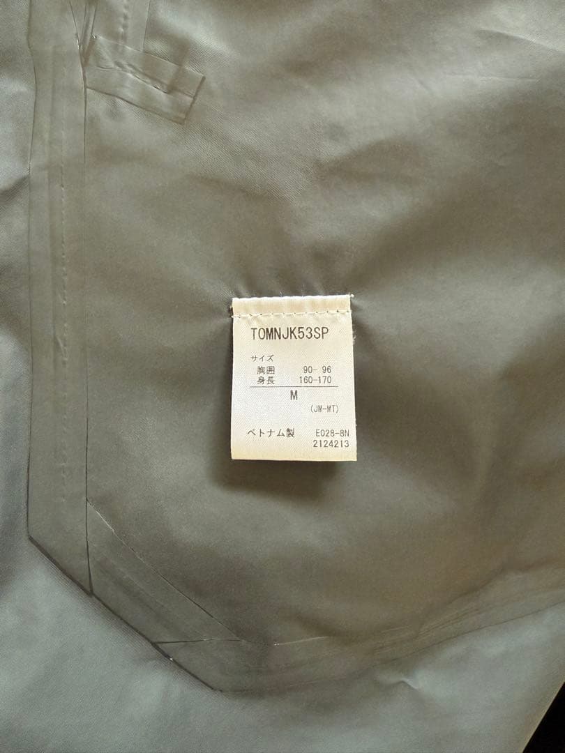 Marmot GORE-TEX ステンカラーコート ブラック SHIPS別注