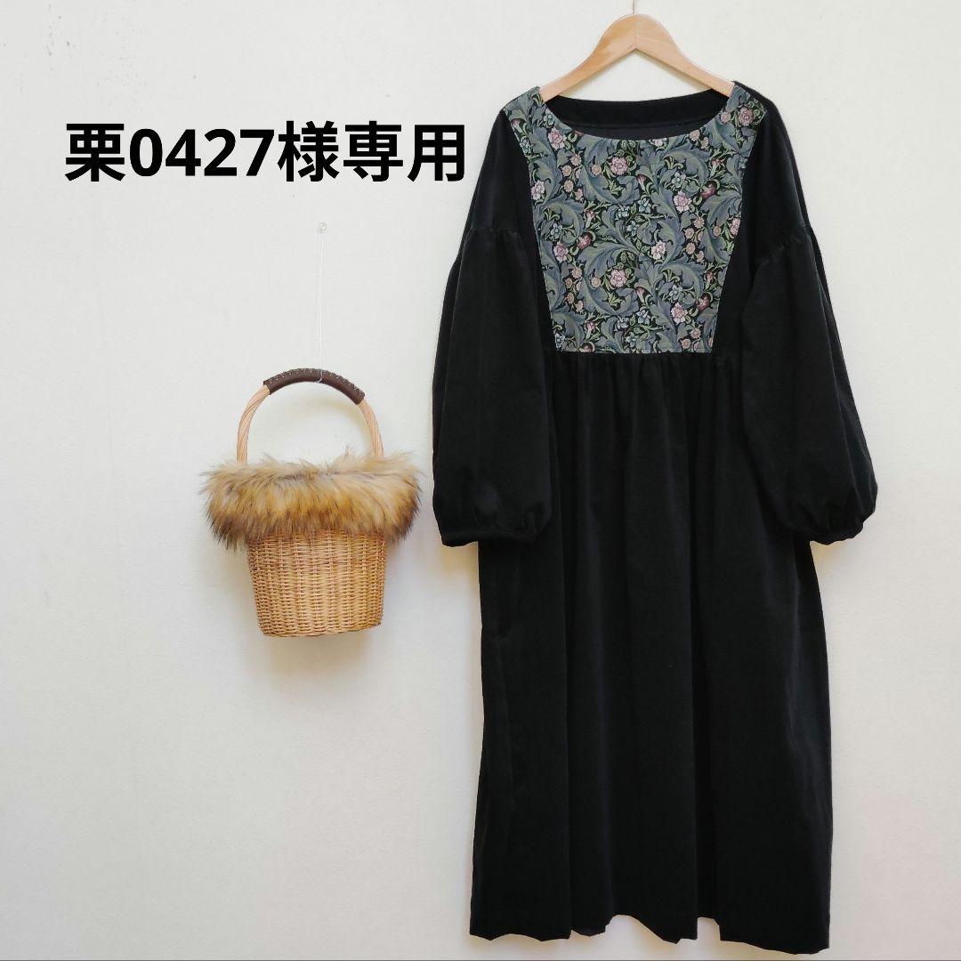 栗0427