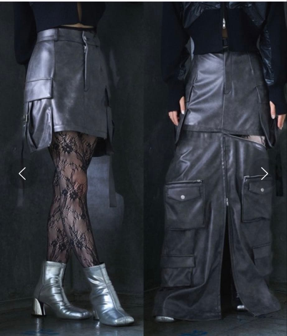 完売品　HARE 2way レザースカート