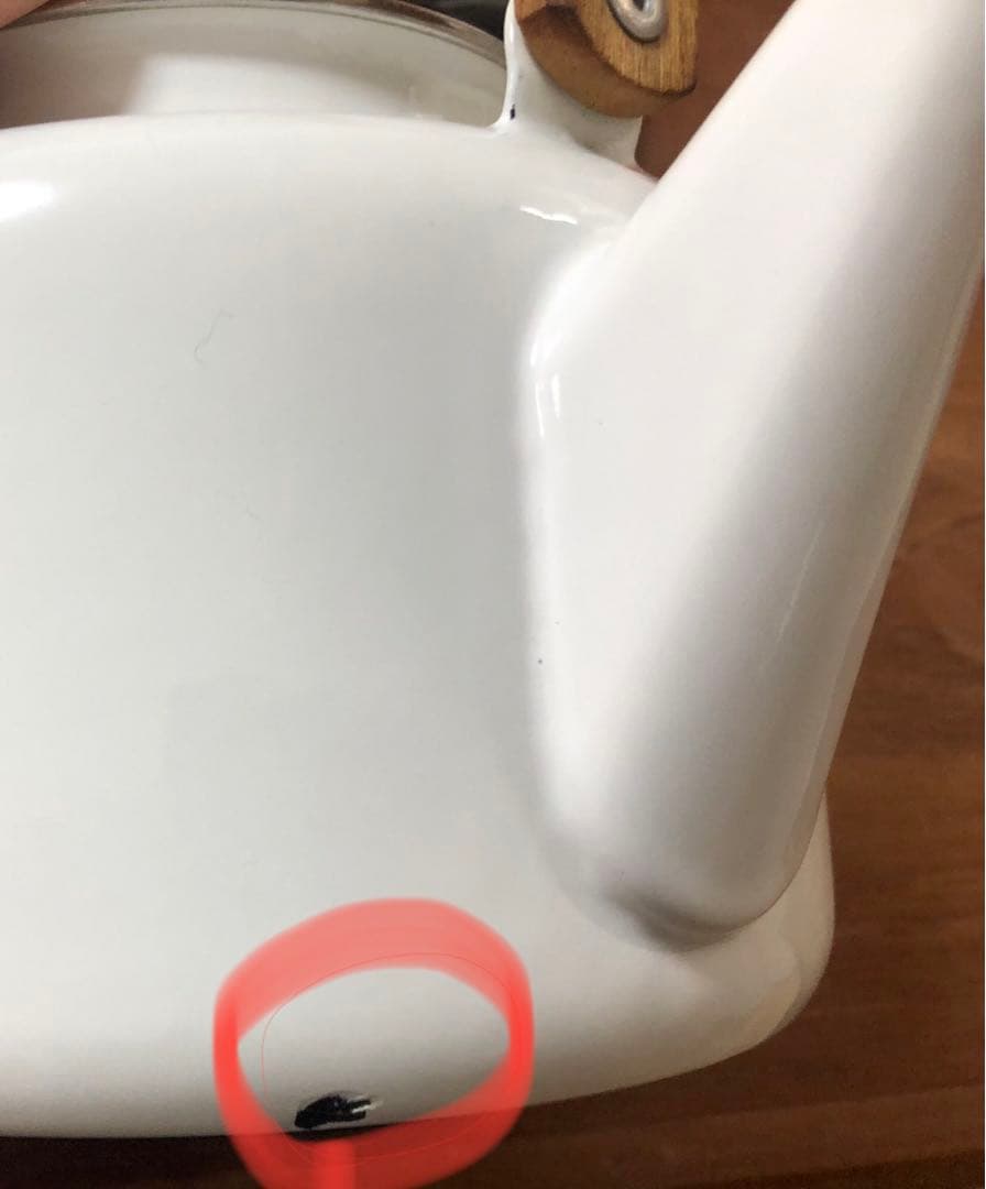 アラビア　Finel フィネル　ホーローケトル（やかん）　琺瑯　arabia