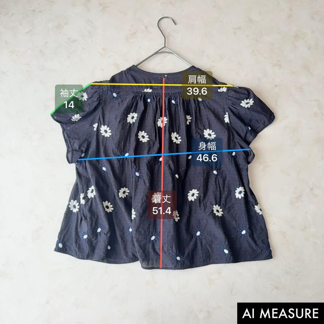 TOMORROWLAND collection マーガレット刺繍ギャザーブラウス