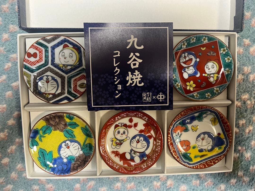 ドラえもん九谷焼　豆皿　5枚セット　新品未使用品