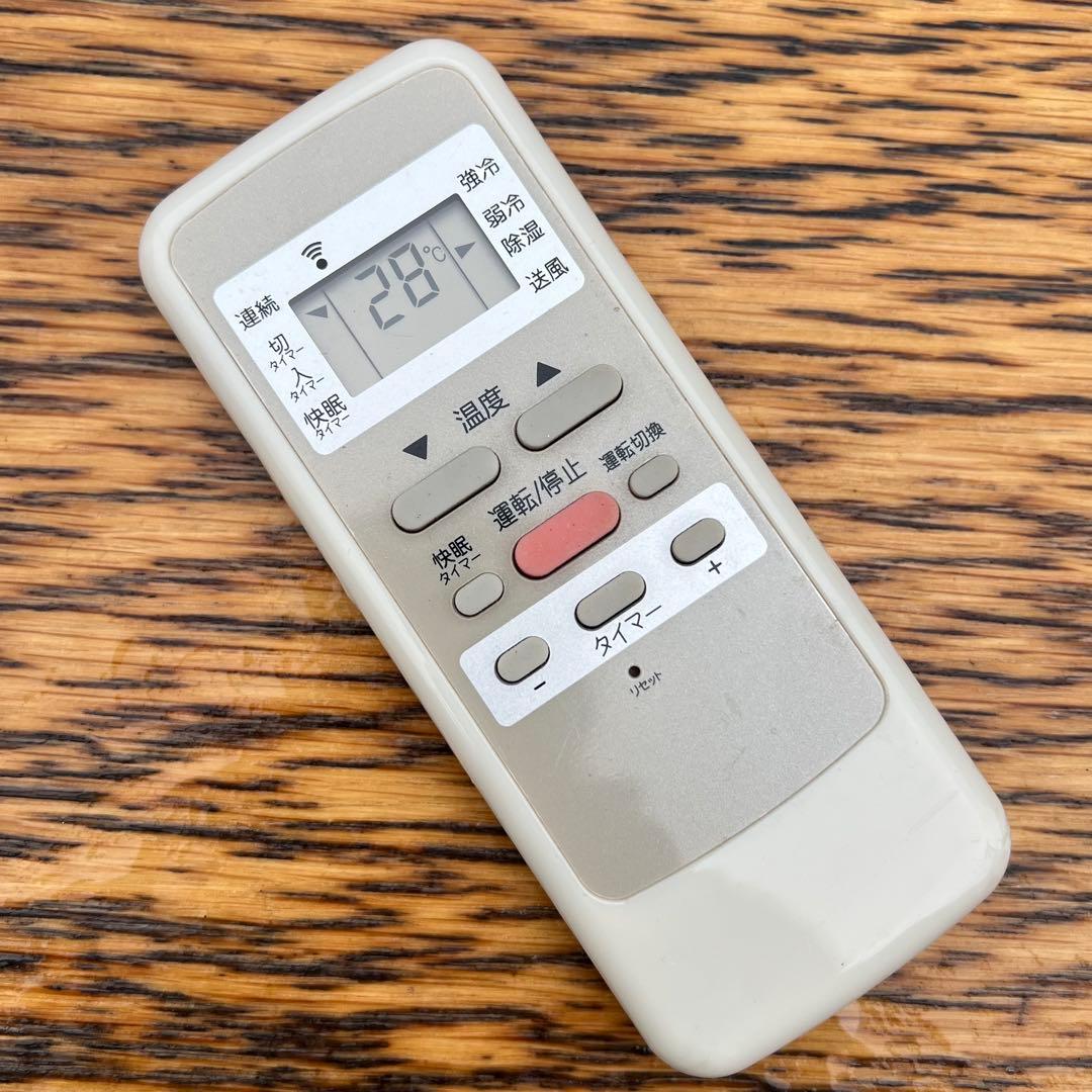 A72 最新モデル激安早い者勝ち✨ KOIZUMI ルームエアコン冷房除湿専用