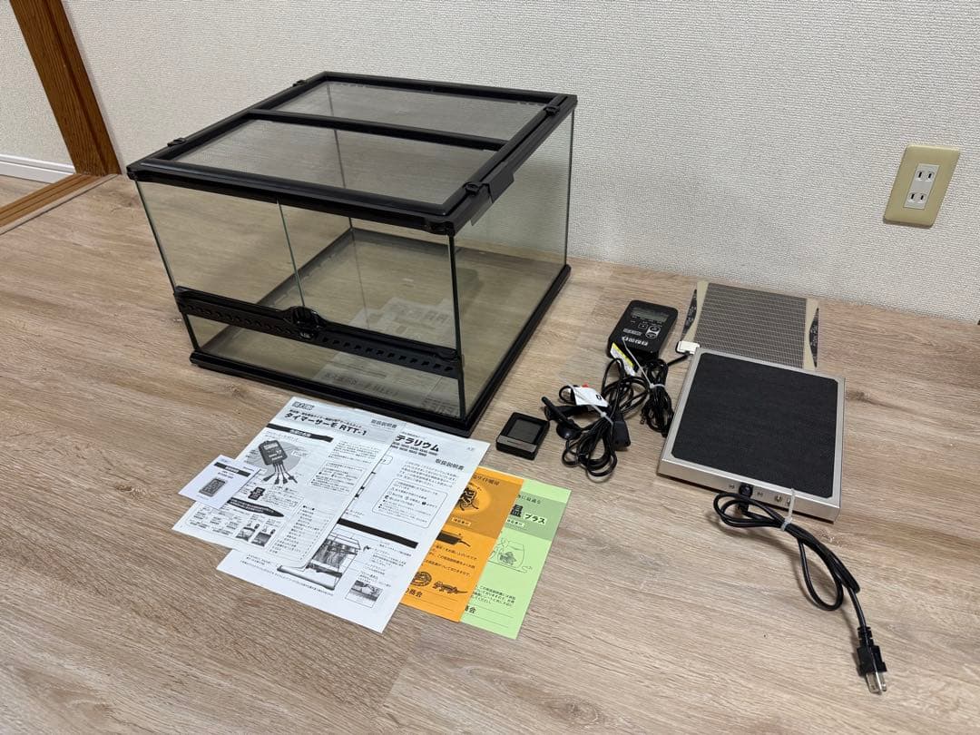 グラステラリウム4545 爬虫類飼育セット