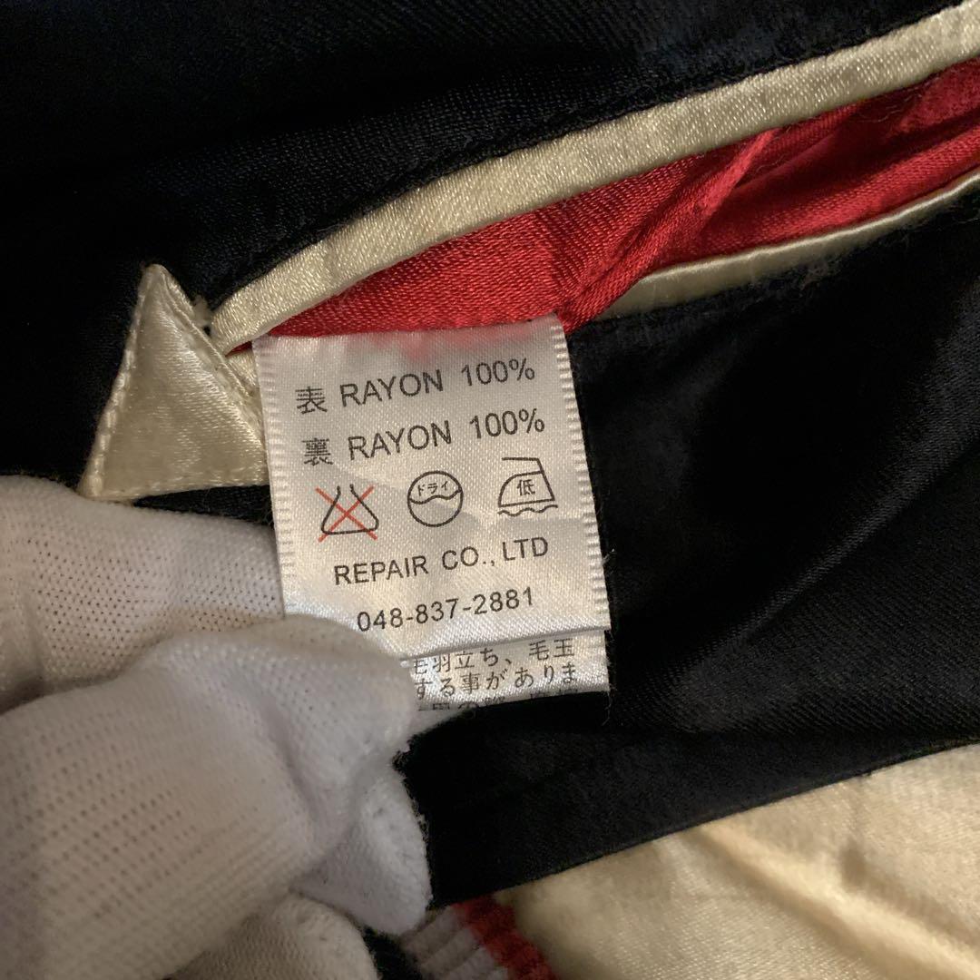 クロップドヘッズ リバーシブル スカジャン 刺繍 ビッグロゴ 龍 虎 薔薇 蛇