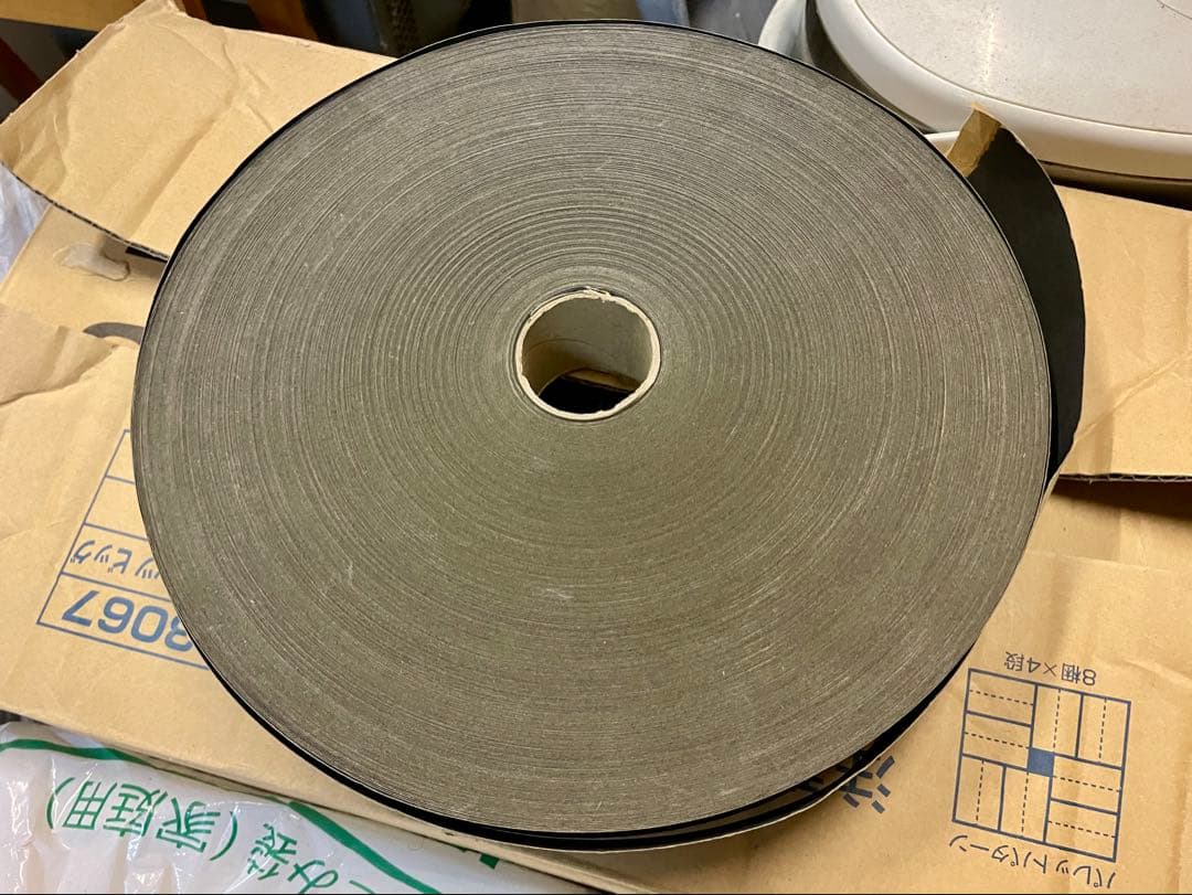 畳へり　たくさん　おまけあり　織物