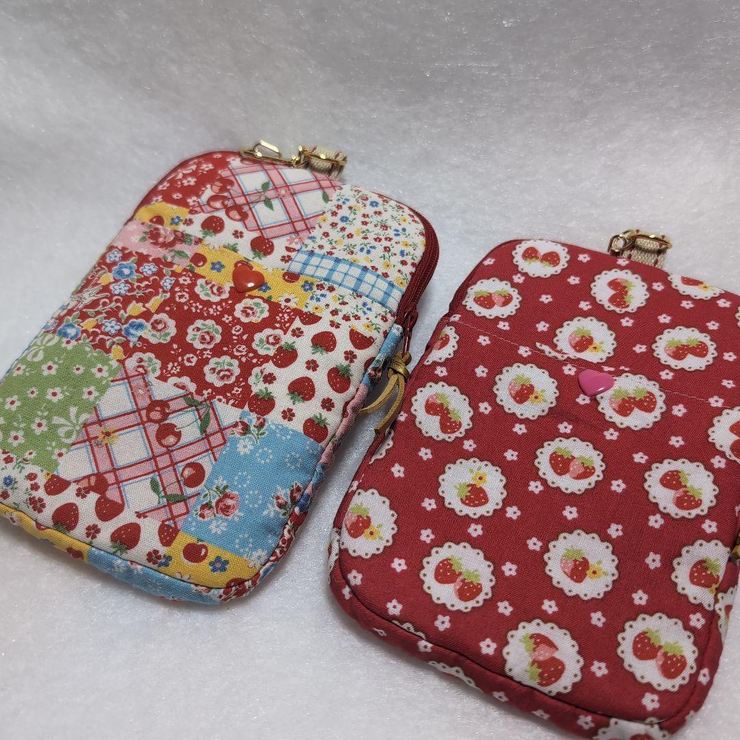 専用になります