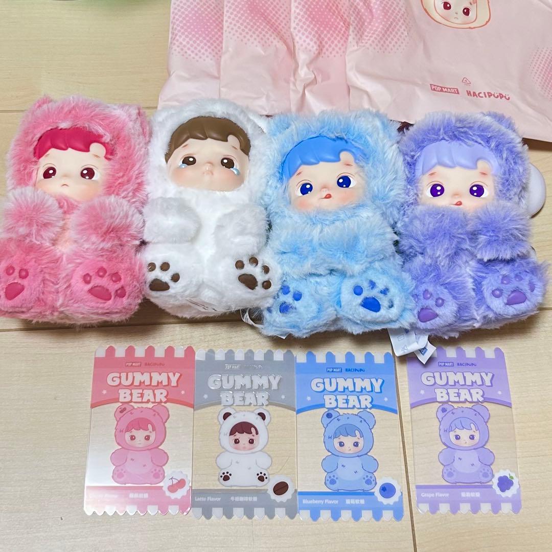 HACIPUPU Gummy Bear ぬいぐるみペンダント まとめ売り