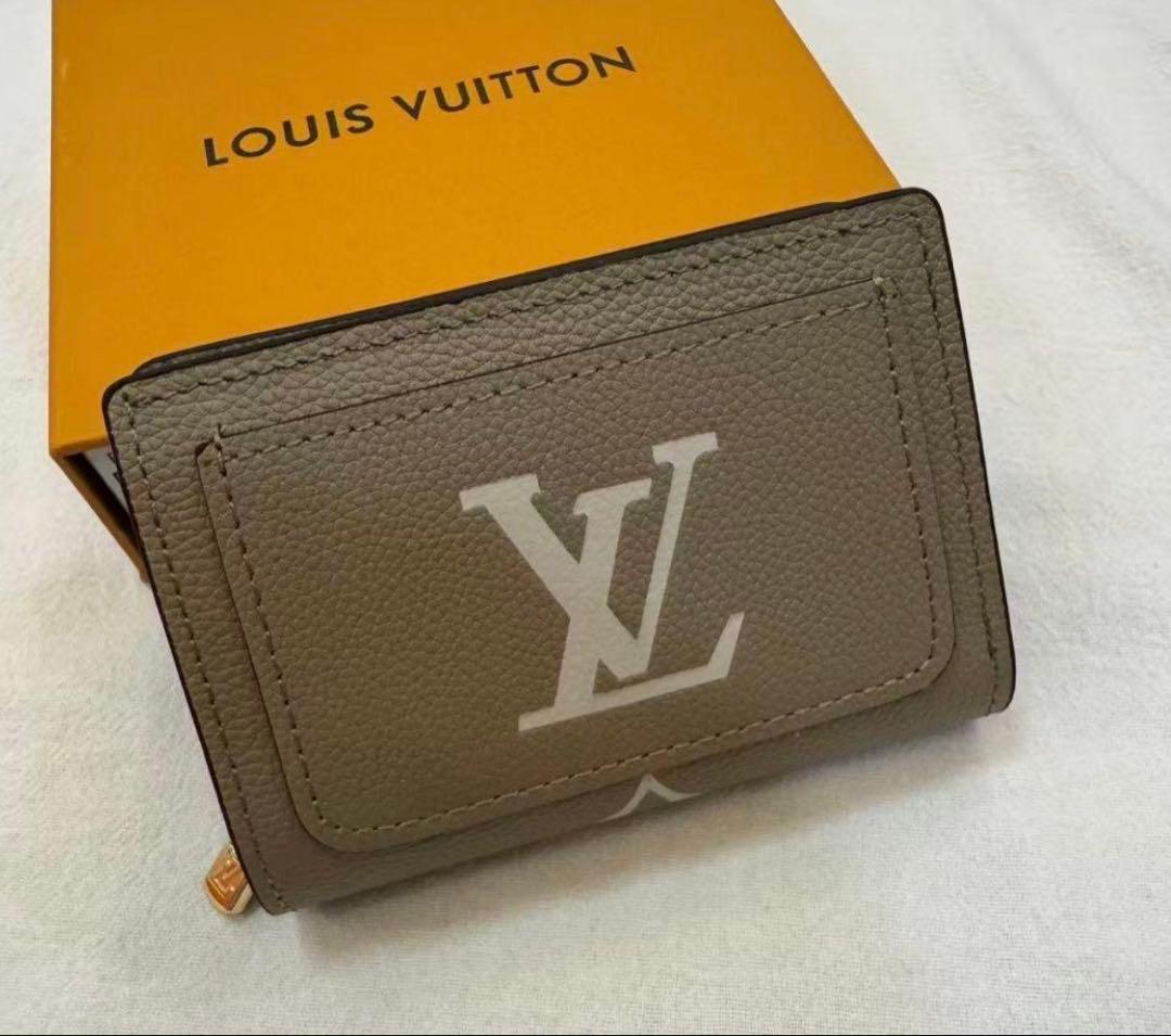 二つ折り財布 グレー