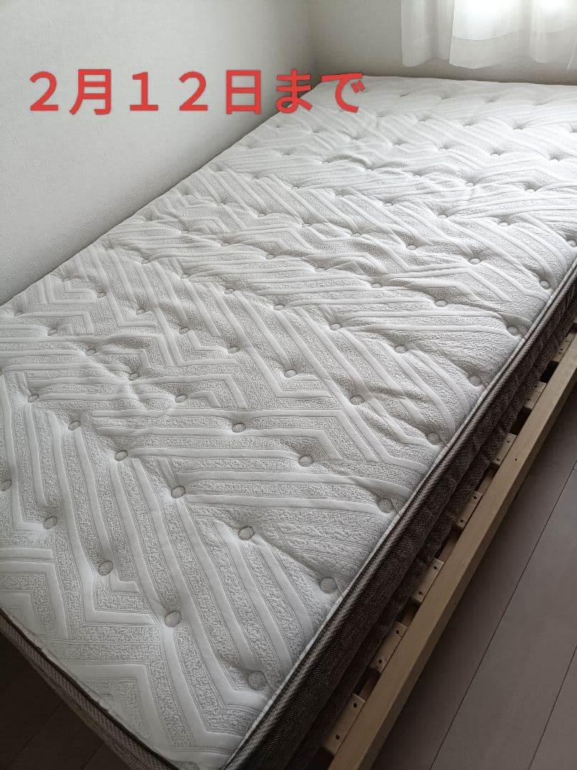ニトリセミダブルマットレス　Nスリープ プレミアムP1-02CR