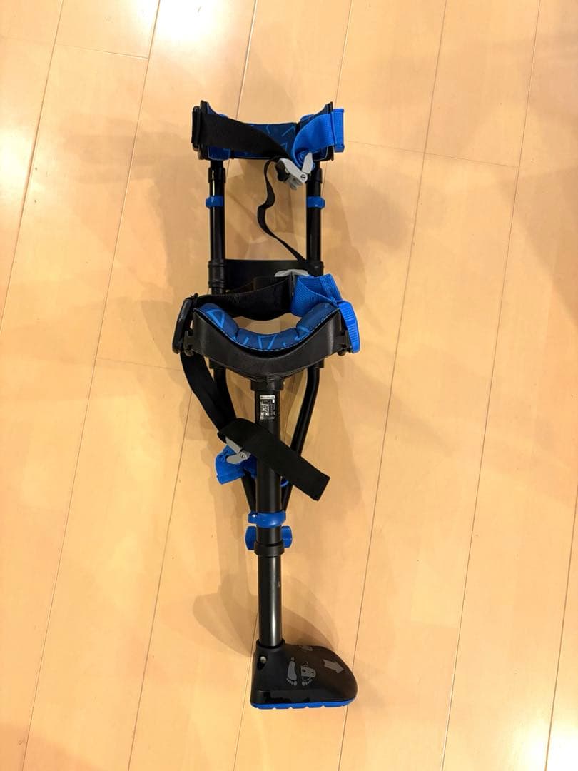 I walk Free 3.0 アイウォーク3.0(ハンズフリー松葉杖)