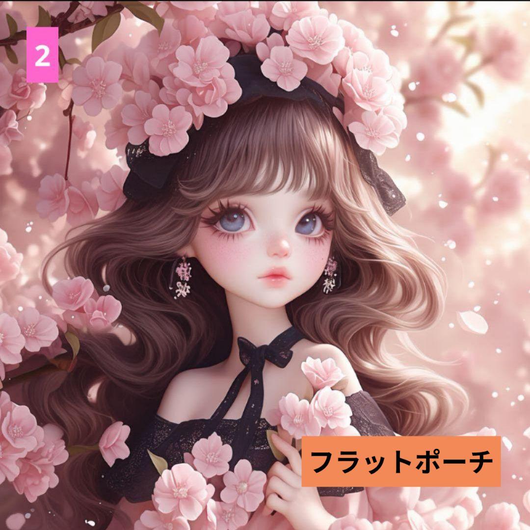 concerto様ご確認用♥オーダー品