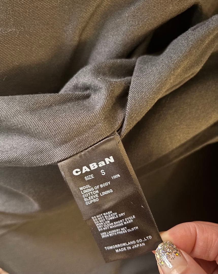 CABaN ウールギャバジン スタンドカラーコート