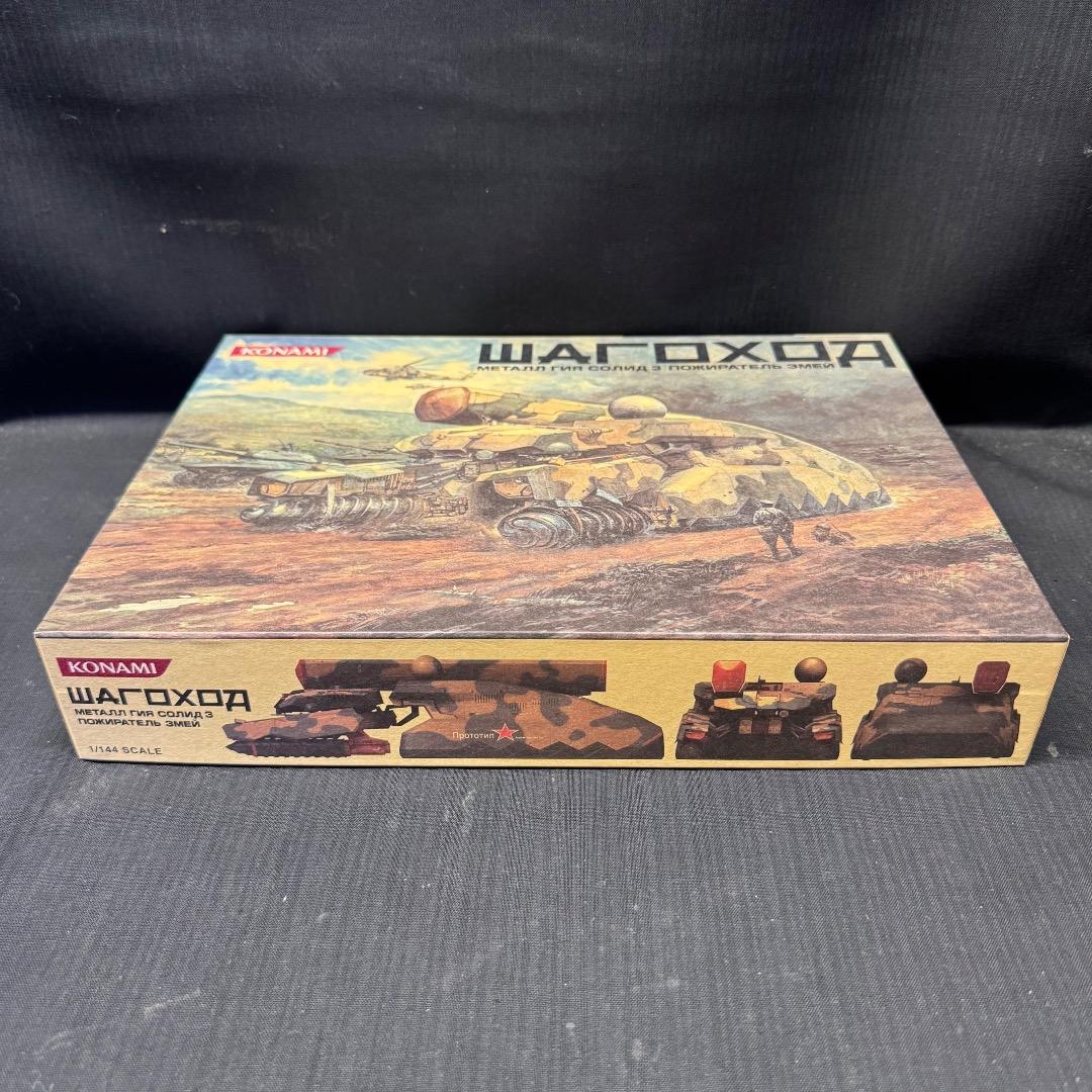 ⬜︎Gc左1002 未使用　KONAMI WAROXOA シャゴホッド