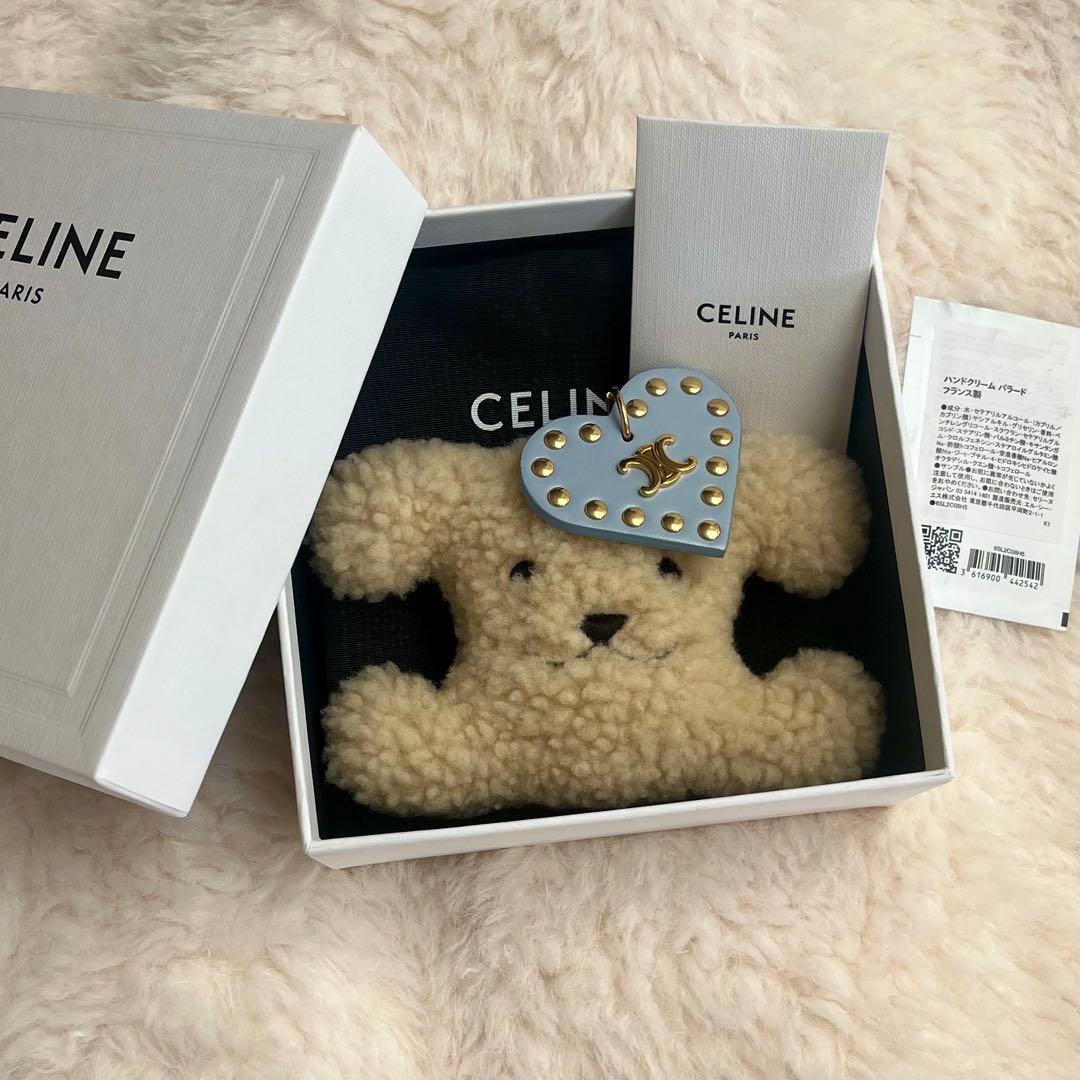 【正規品✴︎新品】CELINE トリオンフポンポンチャームおまけ付き