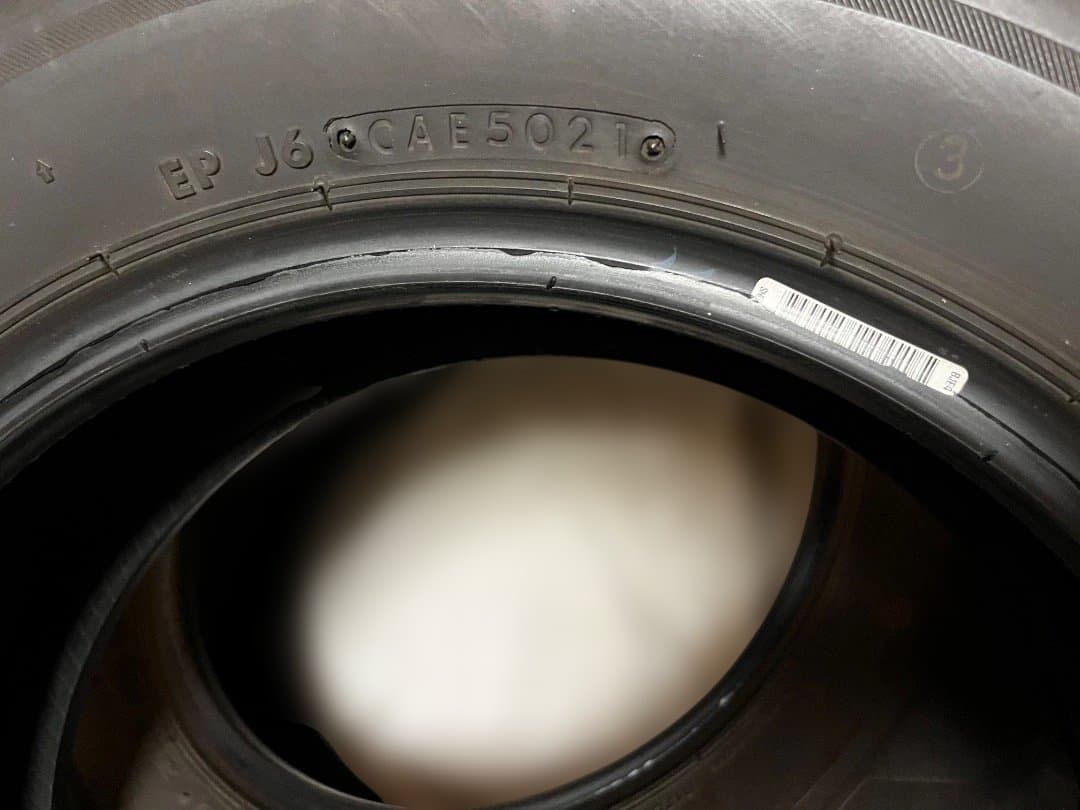 ブリヂストンスタッドレス185/70R14 バリ山　2021年製　2本セット！