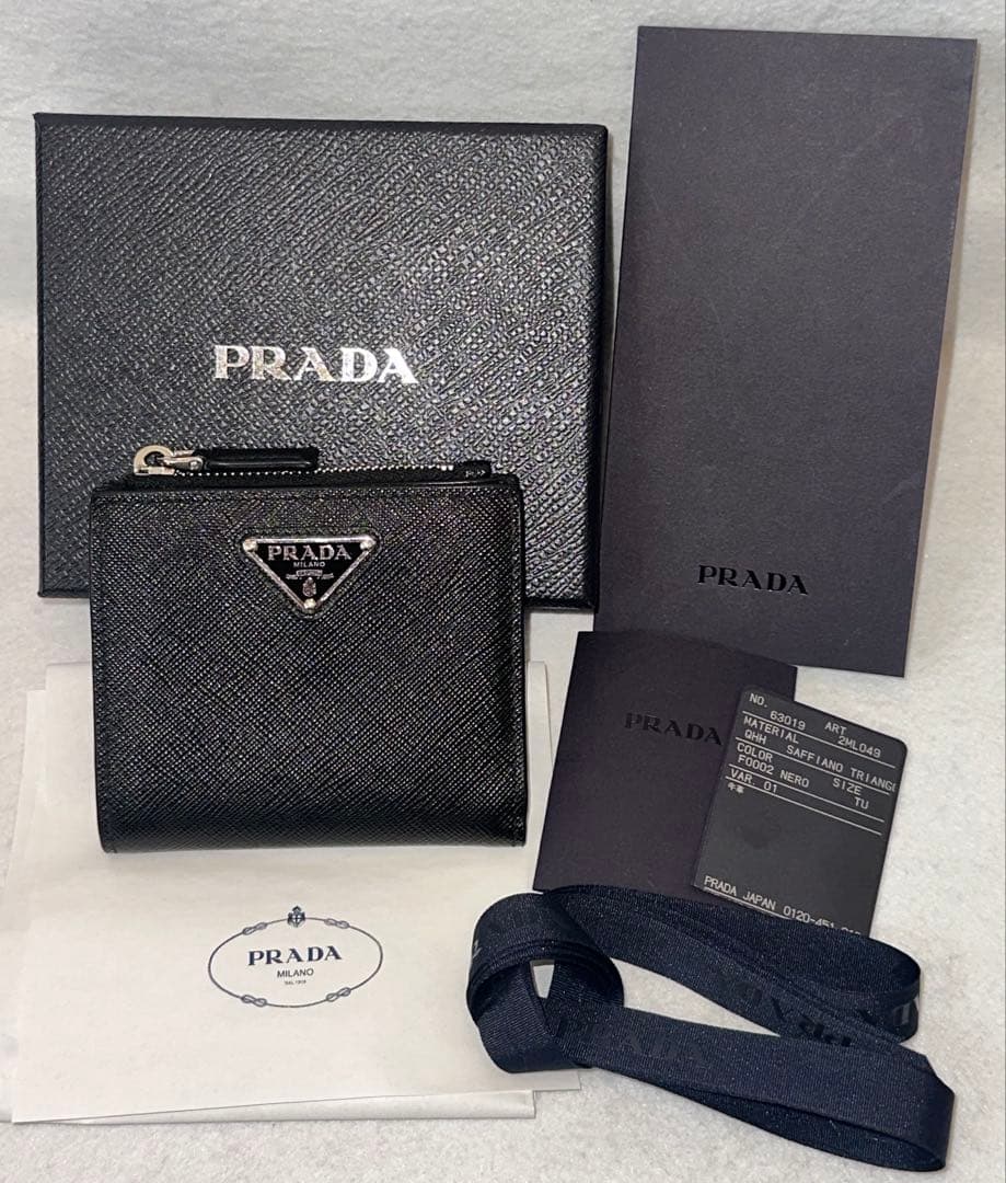 PRADA プラダ サフィアーノ トライアングル 財布 ブラック