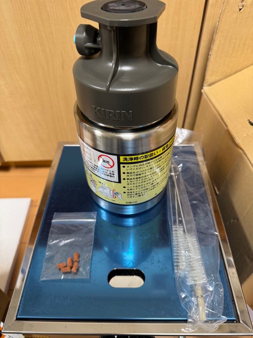 ニットク　氷冷ビールサーバー