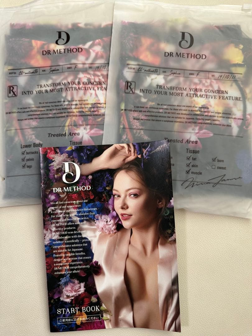 新品　ドクターメソッド DRMETHOD SliBee ３点セット