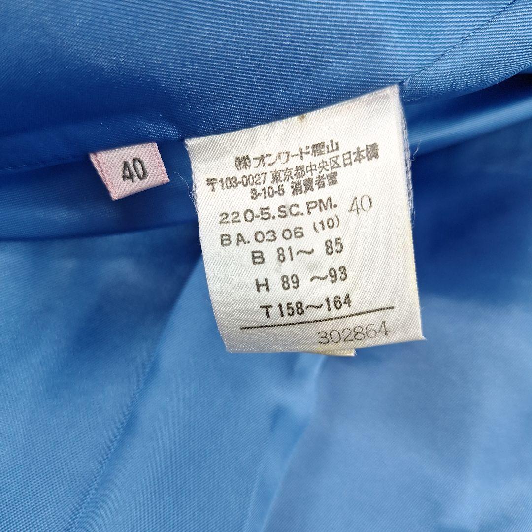 ポールスミス　ハリスツイード　ロングコート　ダブル　チェック柄　40 L