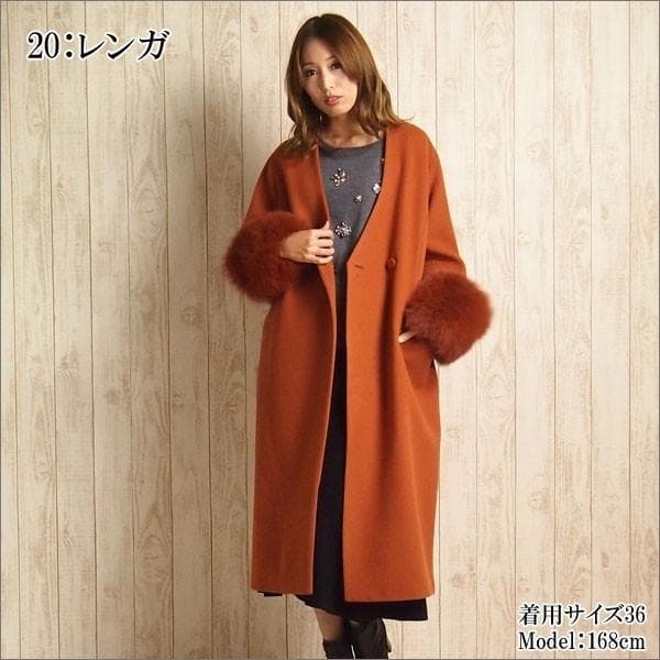 美品　グレースコンチネンタル　ダイアグラム　フォックスカフス　ビーバーコート