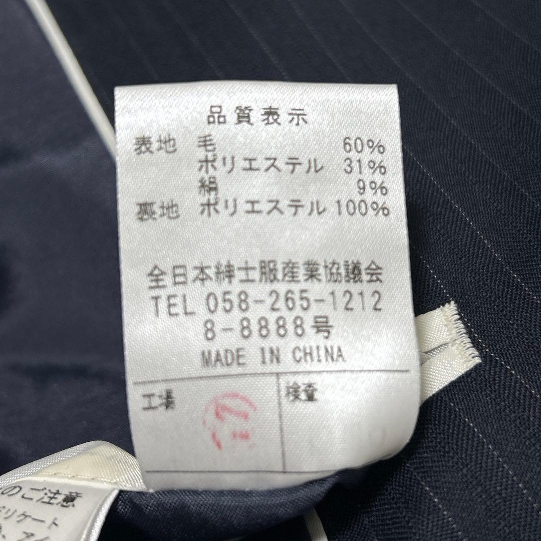 【新品タグ付き】n♡line スーツ 13号 XLサイズ ストレッチ　シルク生地