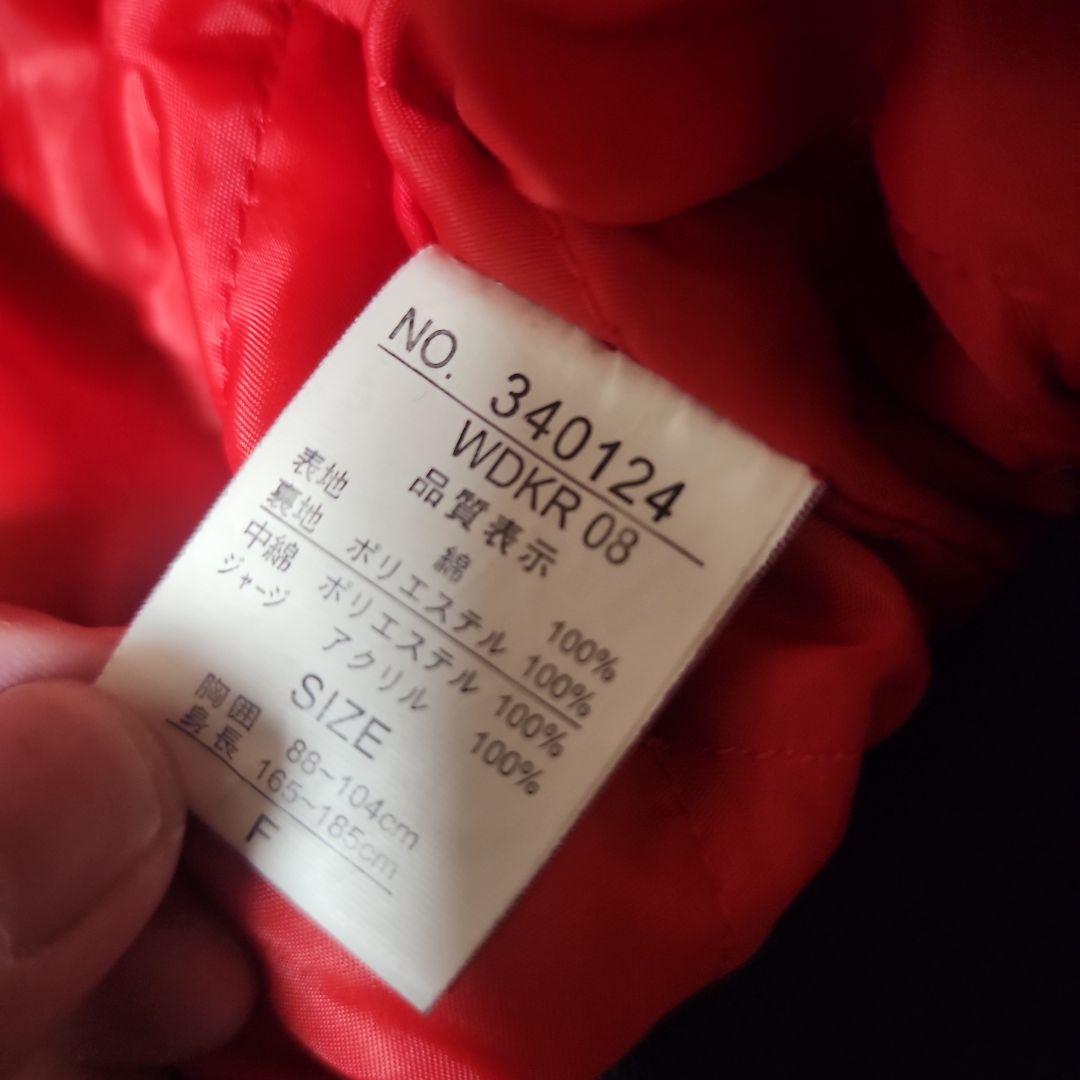 あJUNGLE STORM スカジャン ベロア 横須賀　 M～L 　黒　龍