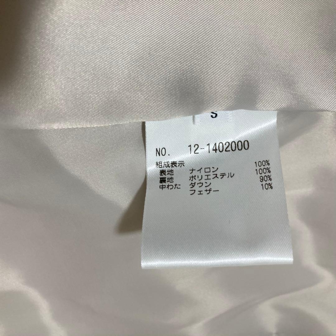 極美品♡ プラステ ロングダウンジレ ベスト フード Sサイズ ベージュ