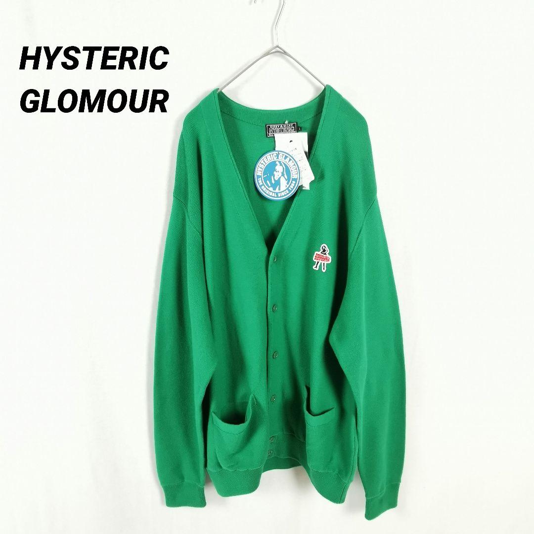 美品 タグ付き VIXEN GIRLワッペン カーディガン