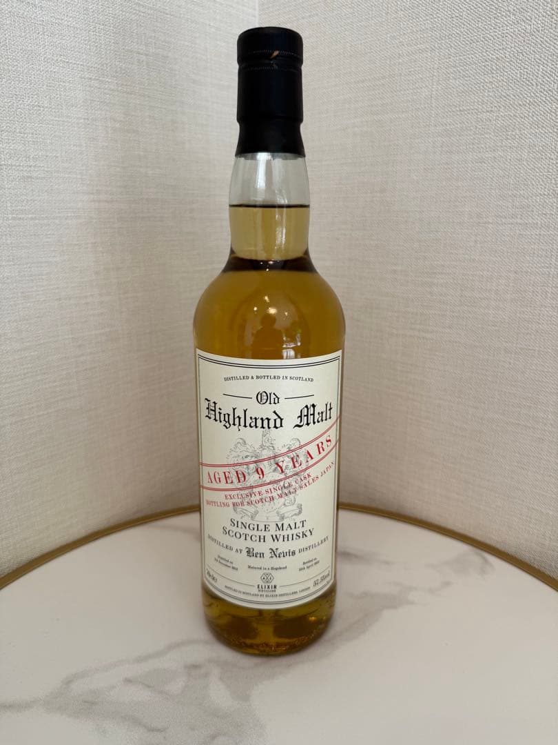 ベンネヴィス [2012] 9年 ホグスヘッド