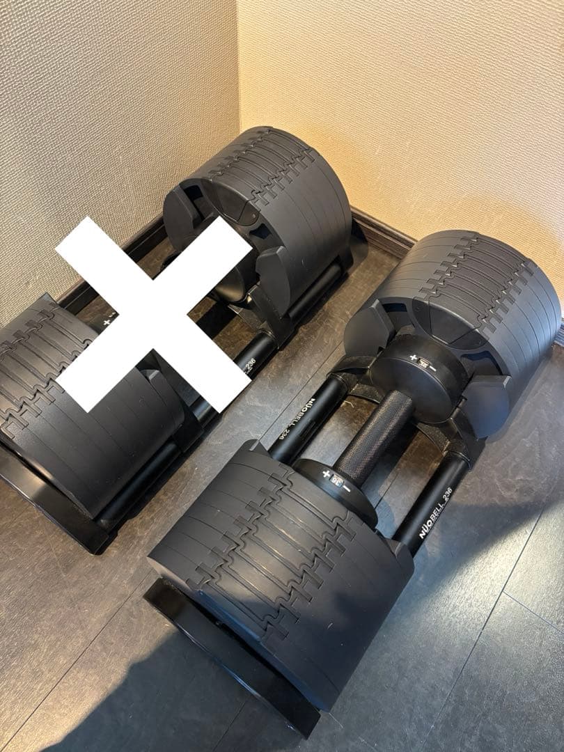 ② NUOBELL 236 可変式ダンベル 36kg