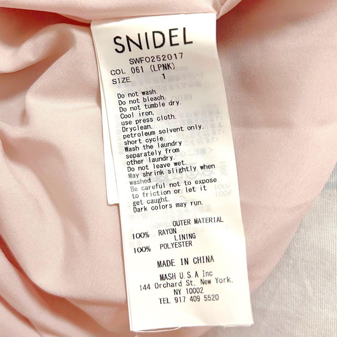 ワンピース Moon