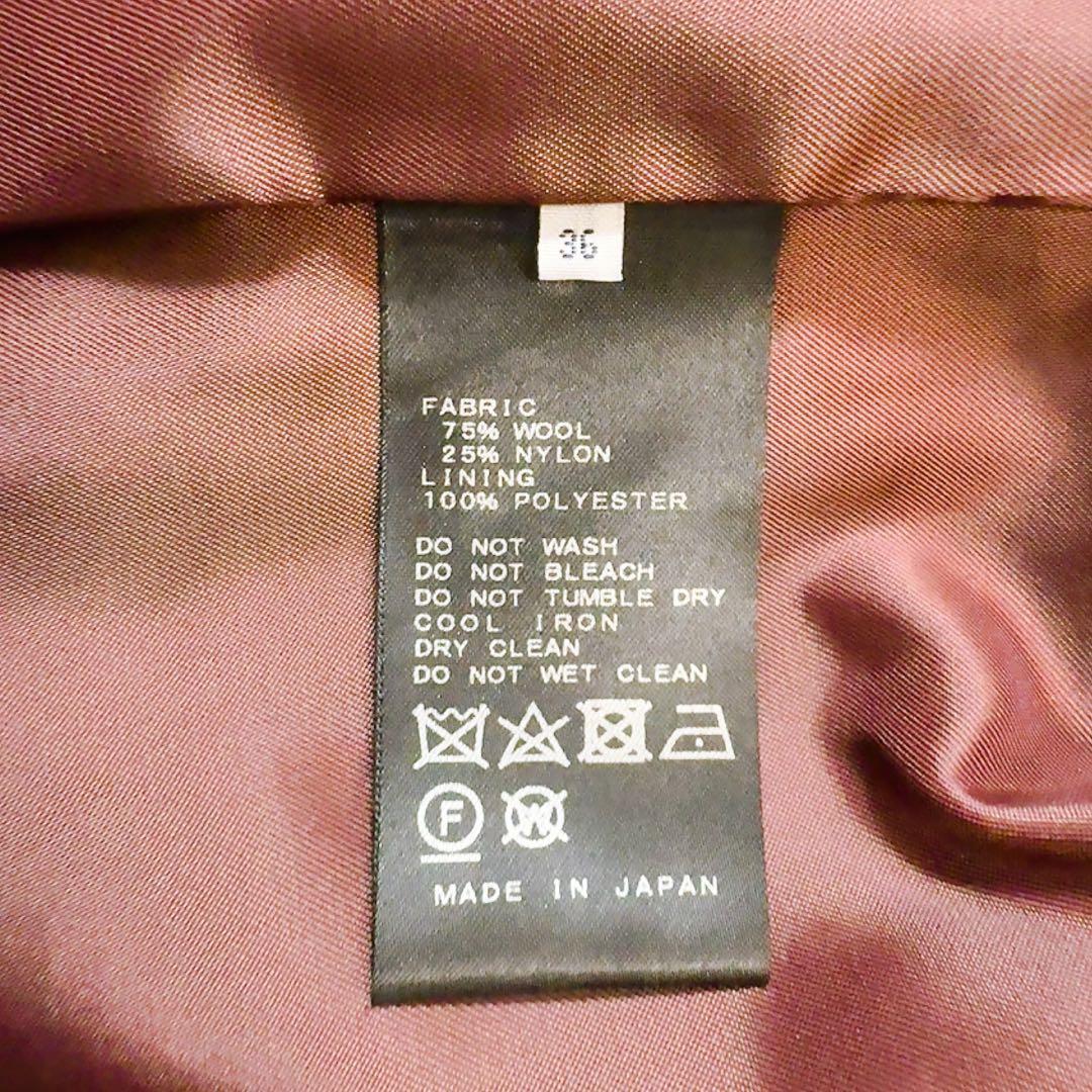 美品ꕥイエナ 高級生地 MANTECO オーバーチェスターコート 日本製