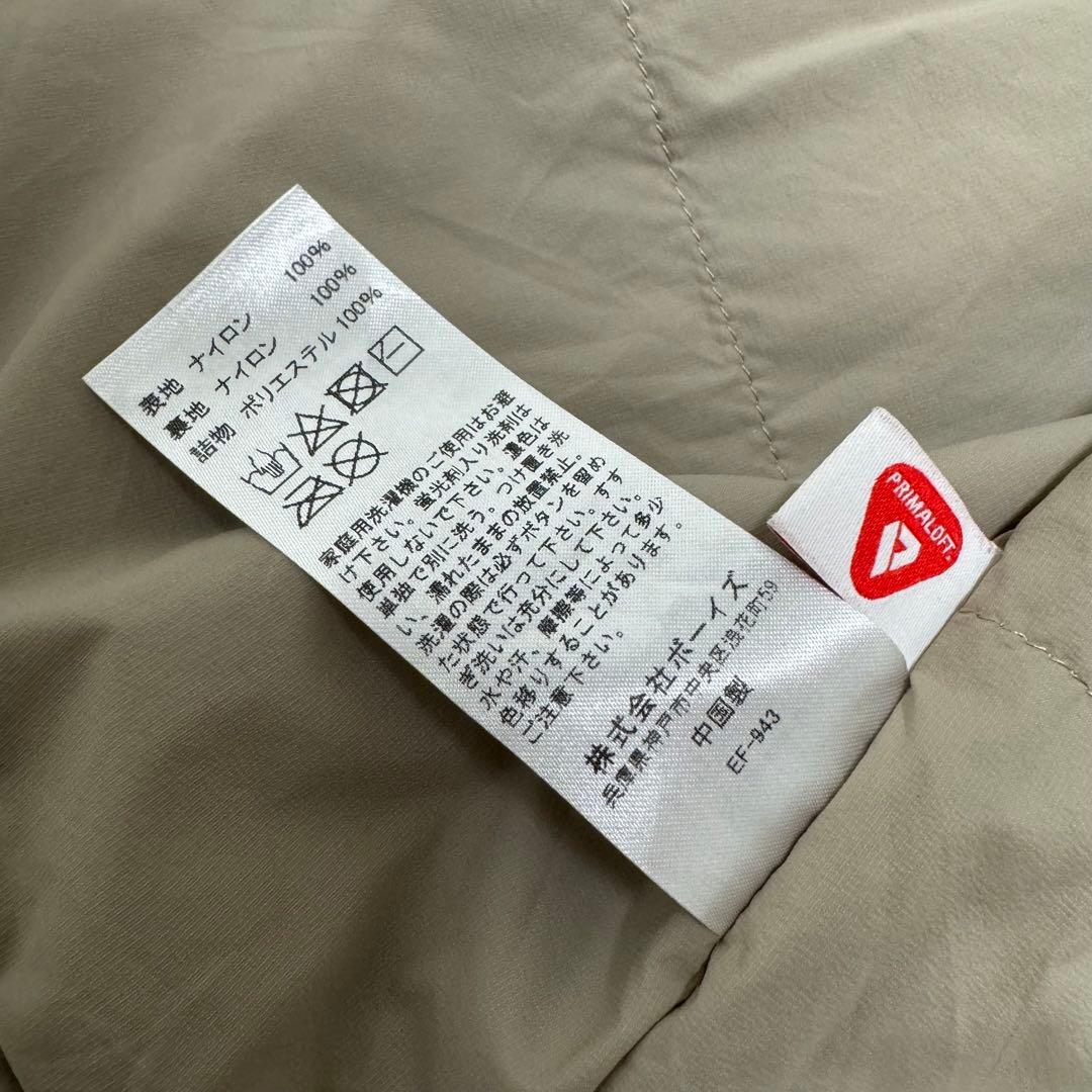 美品　ダントン　DANTON ナイロンベスト　インサレーション インナーベスト