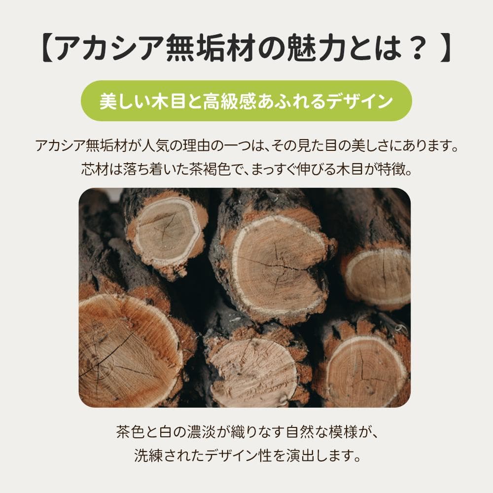 ガーデンファーニチャー 3点セット 天然木 屋外用 肘掛け ソファ ファニチャー