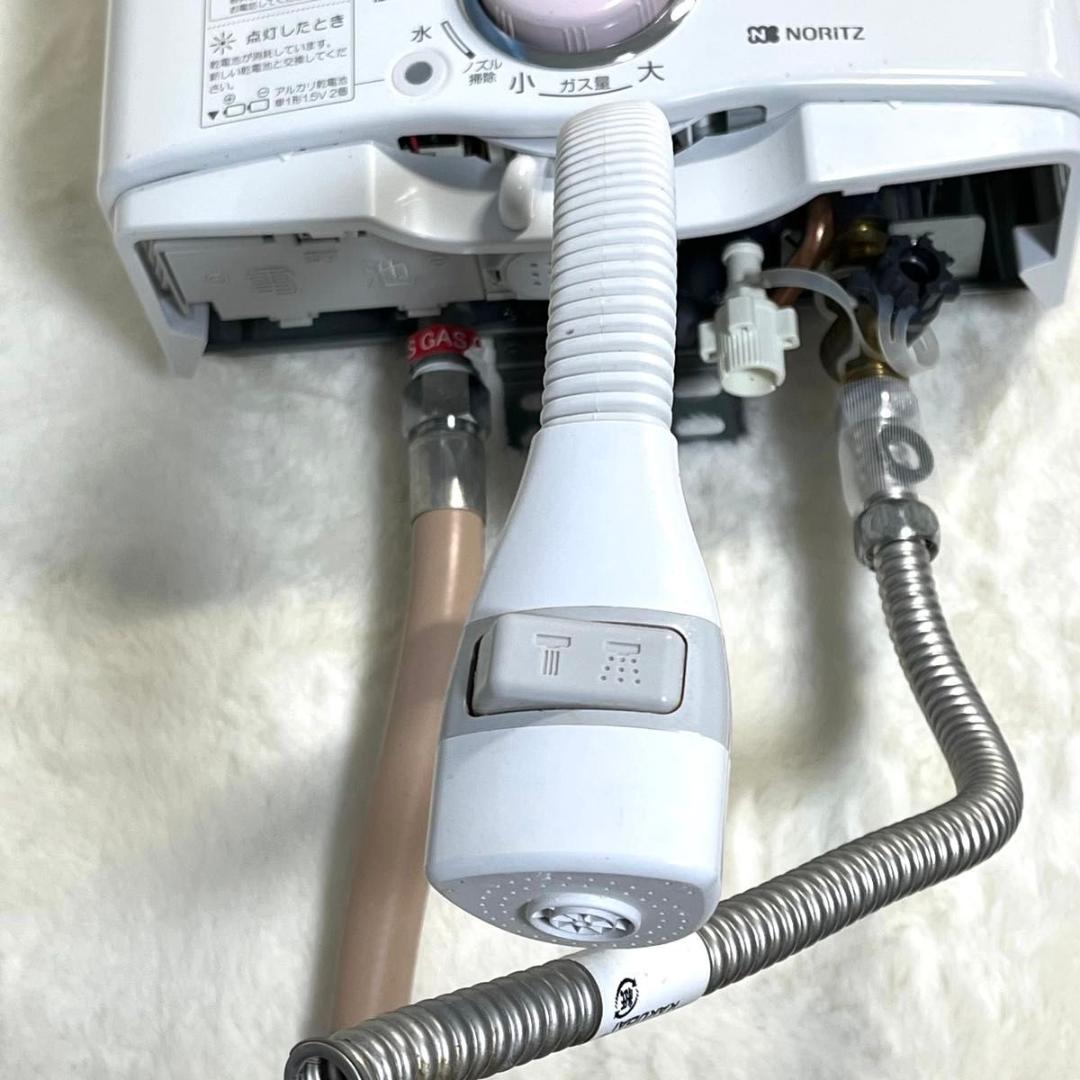 NORITZ GQ-541 MW 都市ガス用 瞬間湯沸かし器