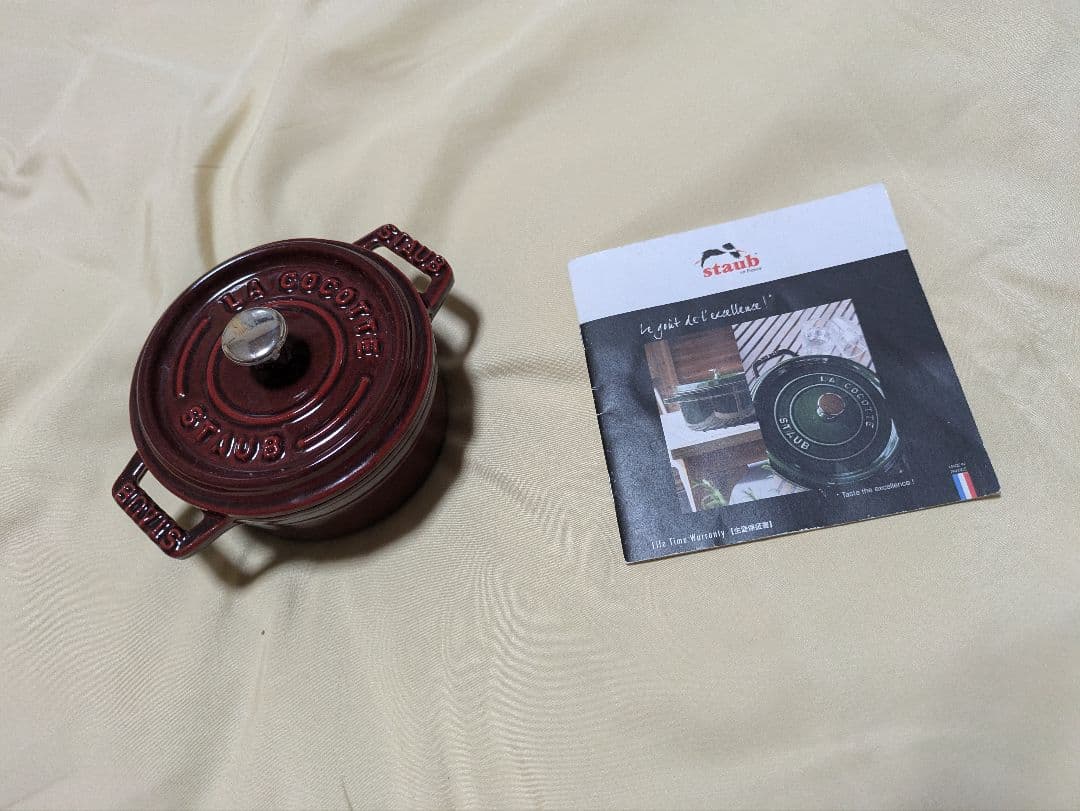 ストウブ　ミニココットラウンド　10cm グレナディンレッド　staub