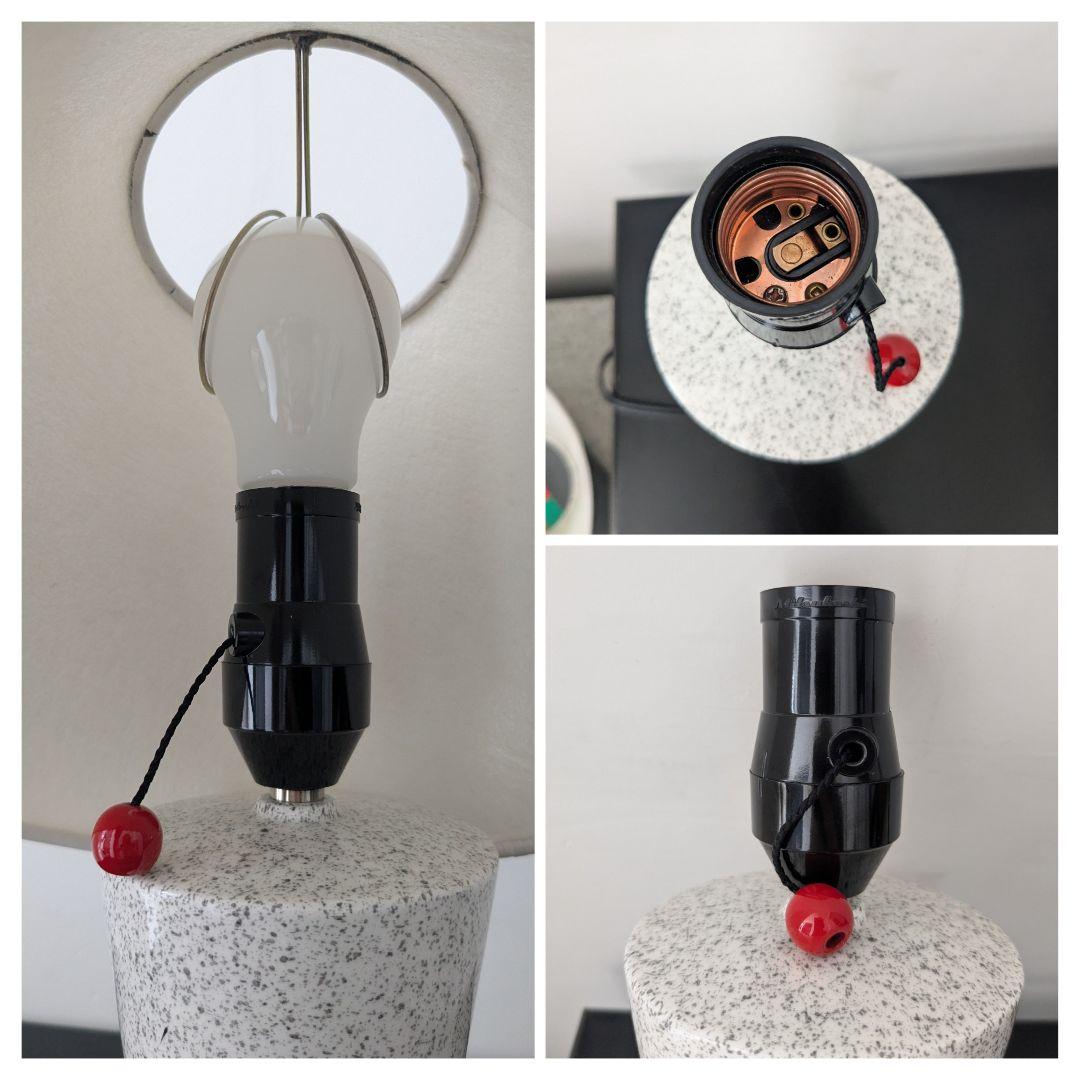 80-90s ヴィンテージ コイズミ テーブルランプ モダン 陶器 セラミック