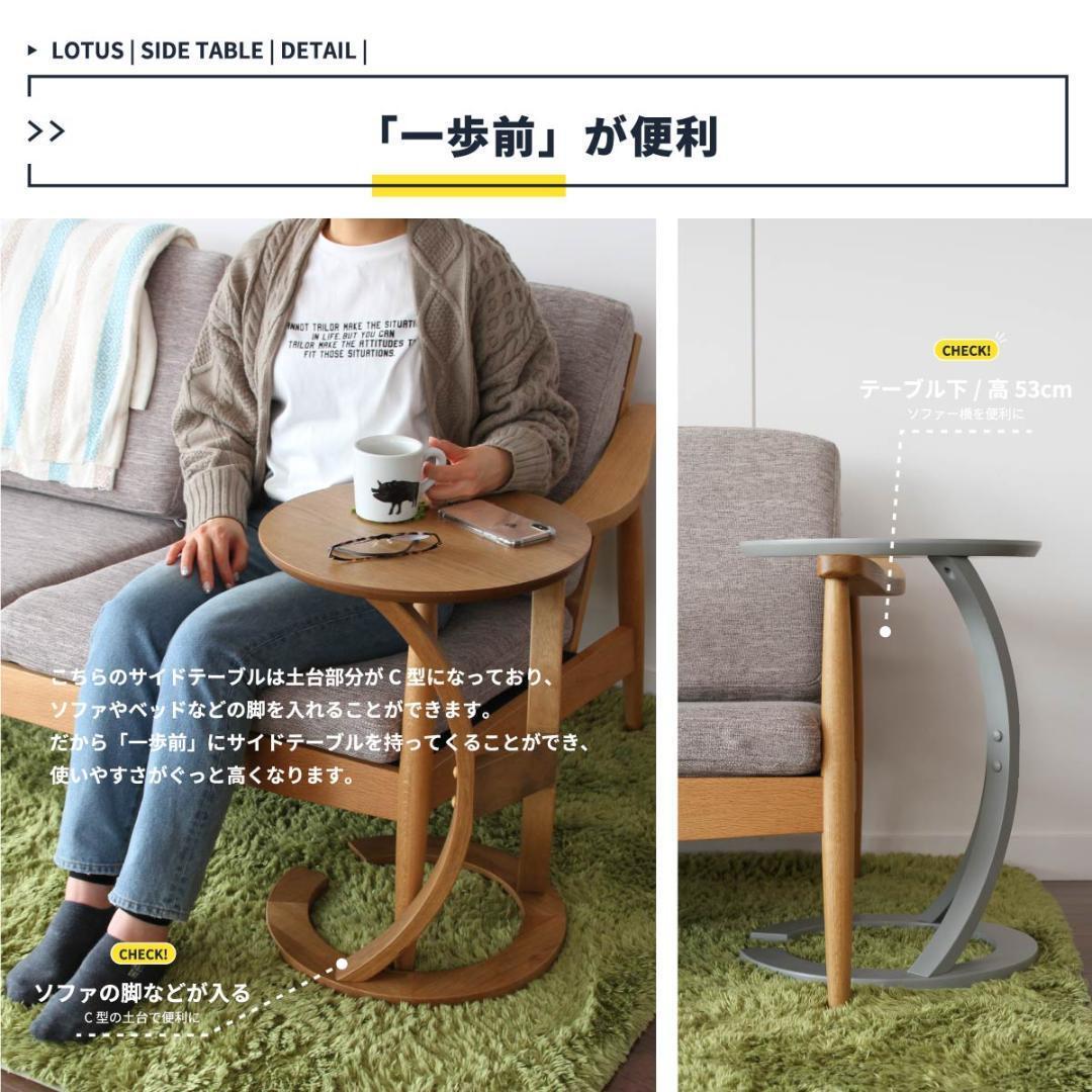 値下げ　sidetable(ヴィンテージ）ブルックリンスタイル　カリフォルニア