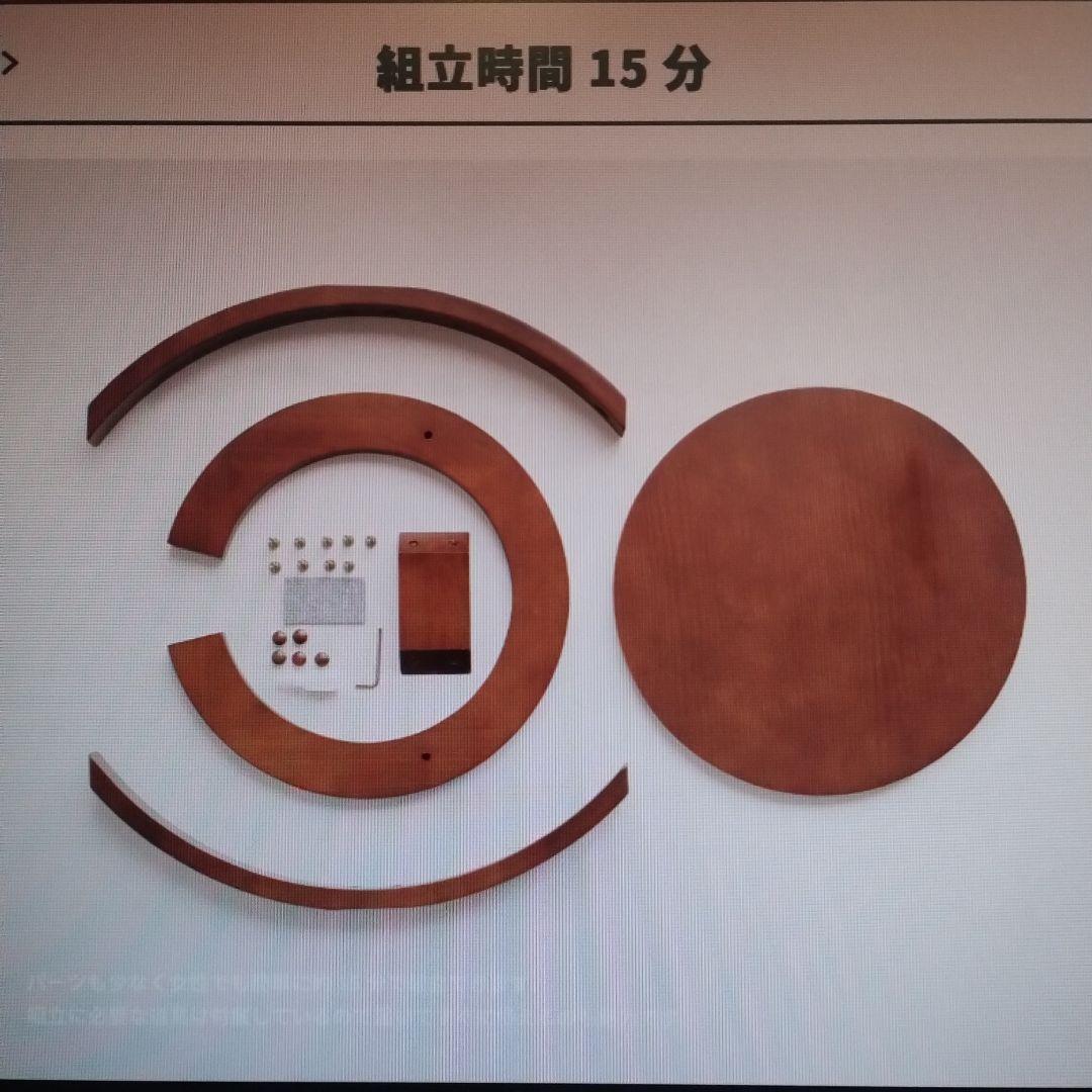 値下げ　sidetable(ヴィンテージ）ブルックリンスタイル　カリフォルニア