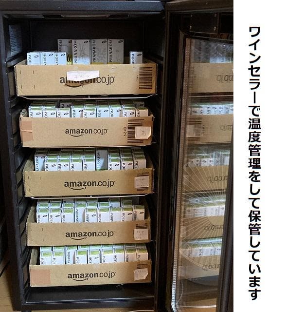 にゃあ様　PRANAROM パイン他　合計7点　精油　プラナロム