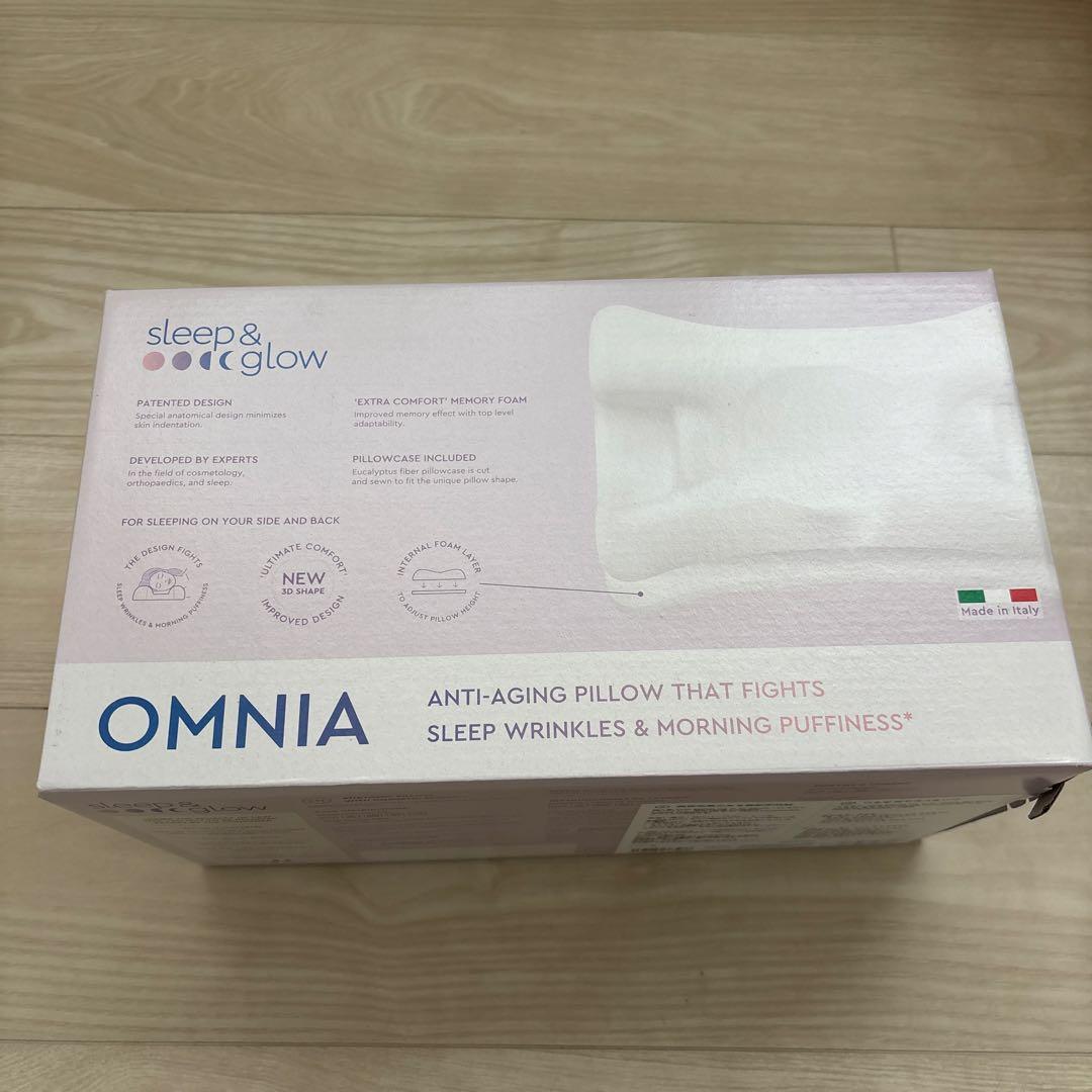 sleep & glow OMNIA 美容効果　解剖学的枕