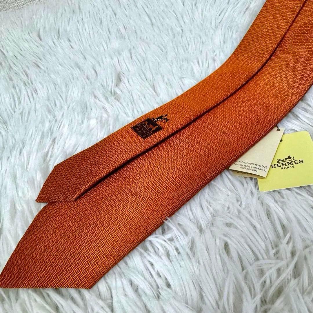【希少】 エルメス HERMES オレンジ系 幾何学 シャドー効果 タグ付き