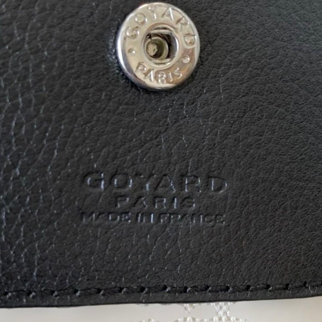 GOYARD トートバッグ ブラック　ポーチ付き 大容量