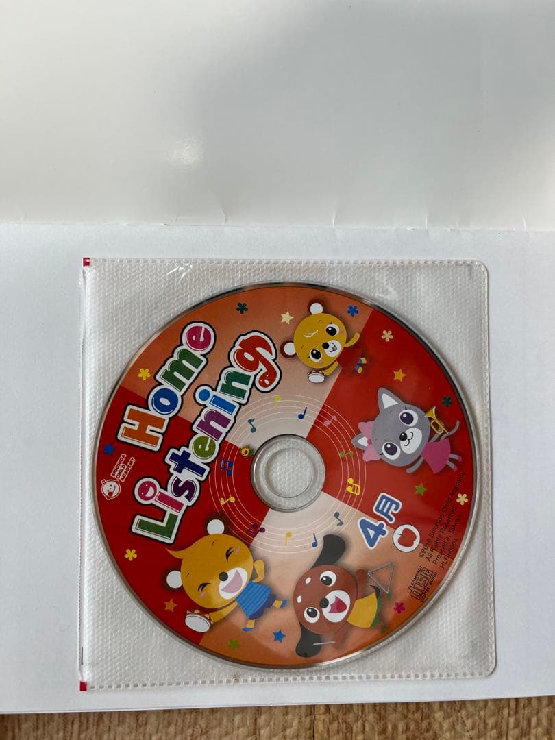 かな絵ちゃん ＡＢセット売り