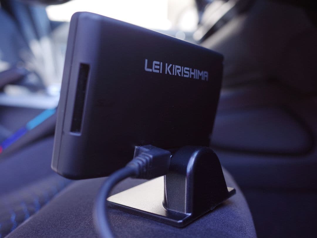 Yupiteru Lei03+ GPSレーダー探知機 OBD2ケーブルセット