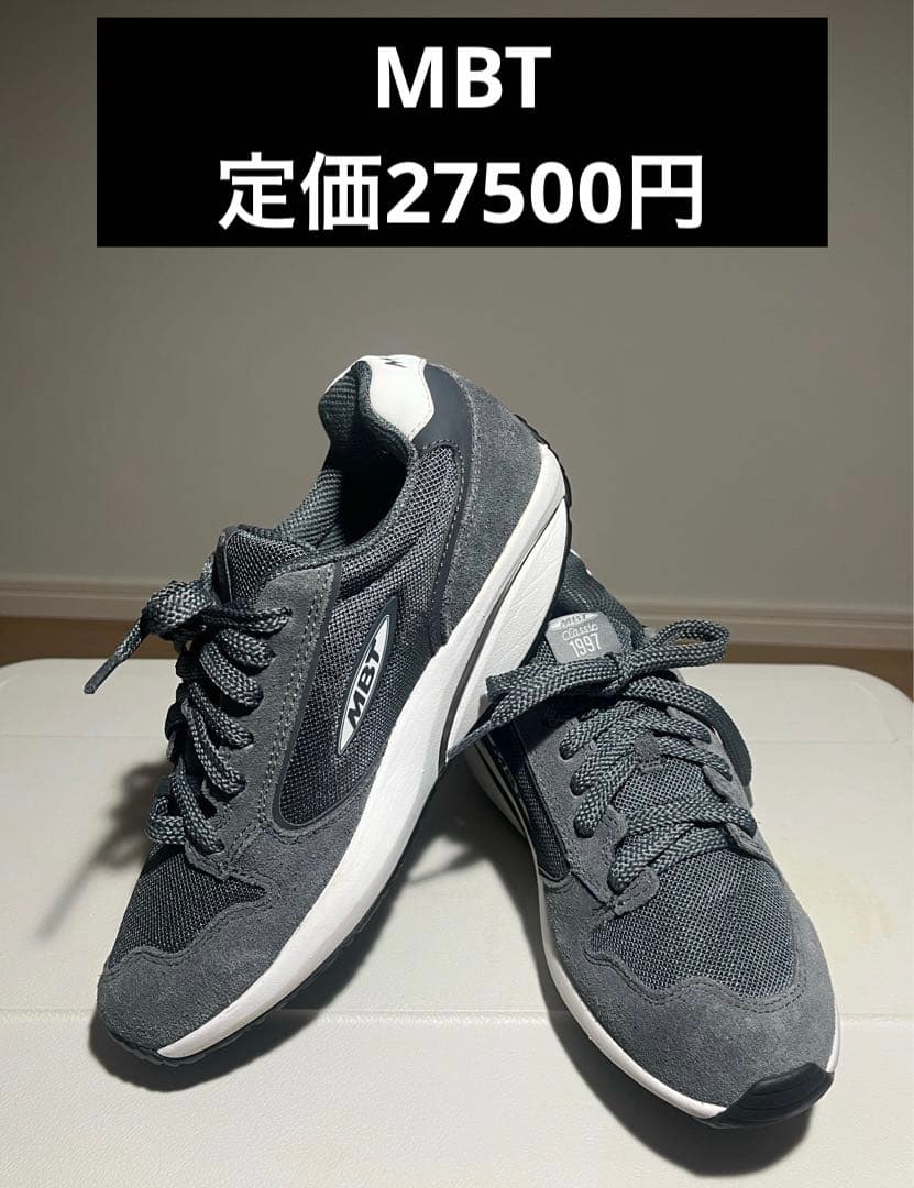 定価27500円　MBT エムビーティー 1997 CLASSIC 新品