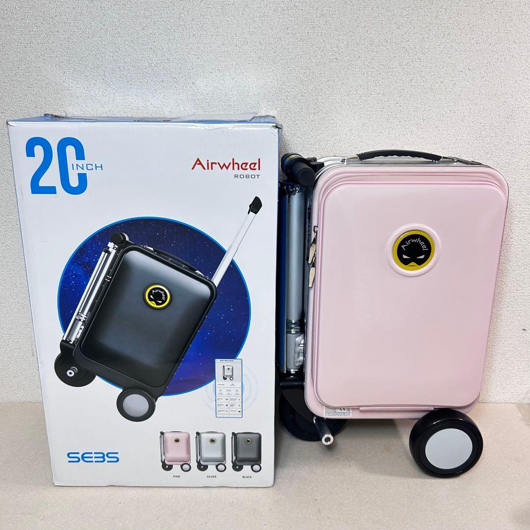【ほぼ未使用】乗れるキャリーケース　Airwheel ROBOT SE3S