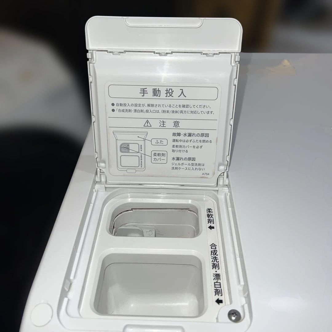 ⭐︎美品/SHARP/シャープ/ドラム式洗濯乾燥機/最上位モデル/洗剤自動投入