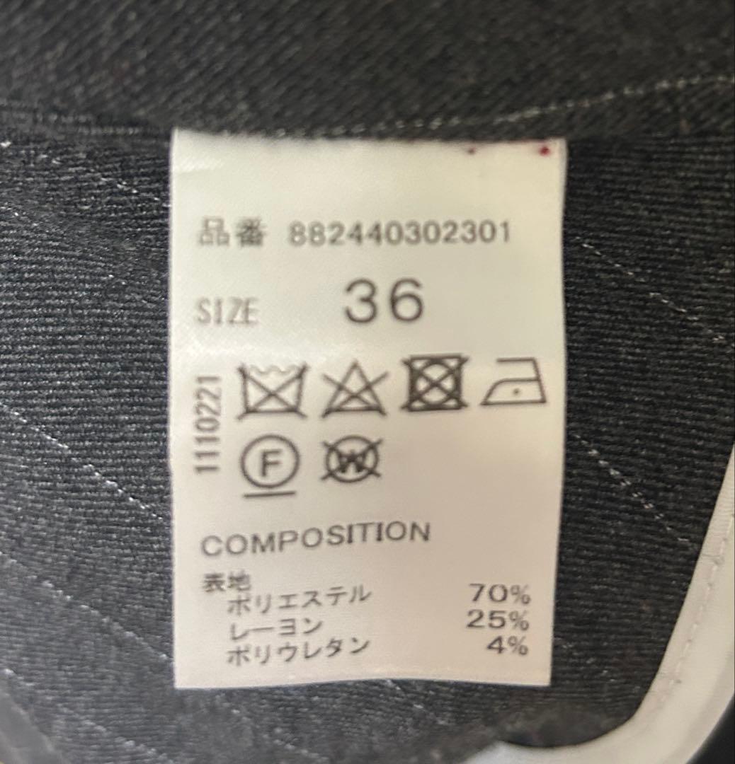 サロペット・オーバーオール・オールインワン OMMO VEST DETAIL BALLOON AIO 36